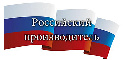 Внутреннее освещение  «Свет здоровья»